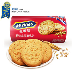 McVitie's 麦维他 原味全麦消化饼干   250g