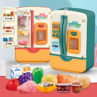 Yu Er Bao 育儿宝 儿童厨房过家家玩具大号仿真电冰箱