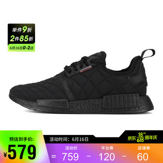 adidas Originals 阿迪三叶草中性NMD_R1DIRECTIONAL休闲鞋FV1731 FV1731 42.5