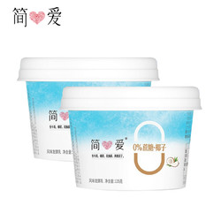 简爱 酸奶0%蔗糖椰子酸奶 135g*12杯