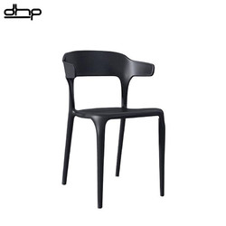 DHP餐椅塑料简约靠背家用书桌牛角椅凳轻奢现代餐厅休闲塑料椅子