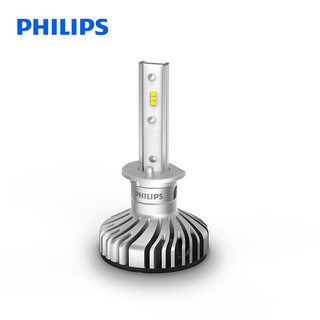 PHILIPS 飞利浦 汽车灯泡大灯 白光H1增亮160% 2支装