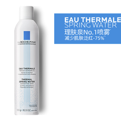 LA ROCHE-POSAY 理肤泉 舒缓喷雾 300ml