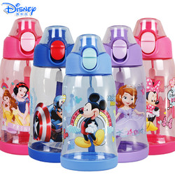 Disney 迪士尼 儿童宝宝小孩塑料杯吸管杯
