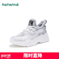 hotwind 热风 男士时尚休闲鞋H12M0771