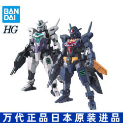 BANDAI 万代 拼装模型 HG 创形者RE 核心高达2 G3配色 提坦斯 泰坦斯配色