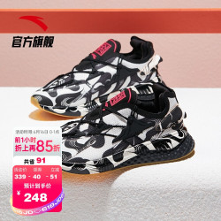 ANTA 安踏 官方旗舰李白山客跑鞋男鞋防滑减震休闲跑步鞋运动鞋 象牙白/黑-1 9.5(男43)