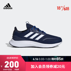 adidas Originals 阿迪达斯官网 adidas ENERGYFALCON 男鞋情侣款跑步运动鞋EE9845 藏蓝/海军蓝/亮白 42.5(265mm)