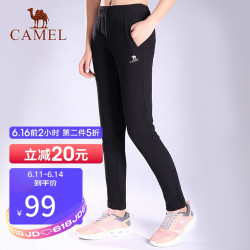 CAMEL 骆驼 运动情侣款运动裤休闲宽松跑步篮球舒适直筒卫裤男女薄款长裤 C8S11L3610 女款黑色 L