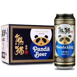 Panda King 熊猫王 12度精酿啤酒500ml*12听罐整箱装