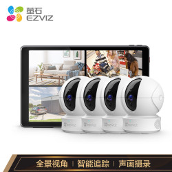 EZVIZ 萤石 摄像头 300万超清无线WiFi监控套装C6CN3MP+32G卡+SD1 4台摄像机智能屏套装 室内家用监控 手机远程