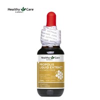 Healthy Care 蜂胶滴液 25ml/瓶 澳洲进口 59克