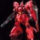 BANDAI 万代 RG 1/144 沙扎比 沙煞比 夏亚 Sazabi 高达 拼装 模型