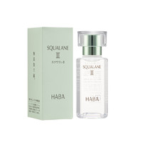 HABA 代鲨烯植物型精纯美容油 60ml