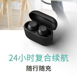 EDIFIER 漫步者 声迈X3 蓝牙耳机