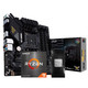 AMD R9R7R5 5950XB550/X570主板CPU套装 华硕TUF  B550M-PLUS 重炮手 R5 5600X（散片）套装