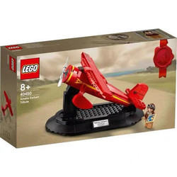 LEGO 乐高 40450限定致敬阿米莉亚埃哈特致敬女飞行员积木玩具