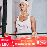 UNDER ARMOUR 安德玛 官方UA MFO Live女子训练运动背心1362287 白色100 XL