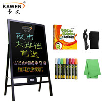京东PLUS会员：KAWEN 卡文 KW-6080L充电一体式展示8色笔荧光板全套装(600mm*800mm)