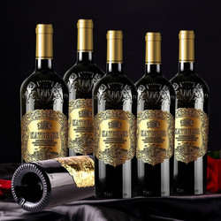 法国进口红酒整箱 金莱葡萄酒 稀有14度干红葡萄酒整箱6瓶750ML 金标
