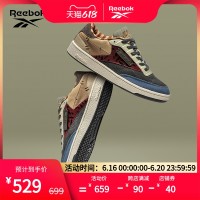促销活动、力度更新:天猫 reebok官方旗舰店 全场不止4折!