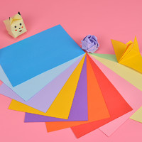折纸彩纸专用纸正方形手工纸