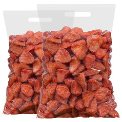 嗨胃 蜜饯果脯  雪花酥原料整颗    软草莓干  2斤