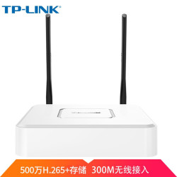 TP-LINK 普联 家用无线监控硬盘录像机NVR支持有线/无线