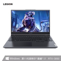 Lenovo 联想 拯救者 Y7000 2021 15.6英寸游戏本(i7-11800H、16GB、512GB、RTX3050)