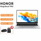 HONOR 荣耀 笔记本MagicBook Pro 16.1英寸AMD锐龙学生全面屏轻薄本笔记本电脑 R5-4600H 16G内存512G固态 银色