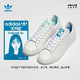 adidas 阿迪达斯 GX7690 STAN SMITH KYNE 男子经典运动鞋