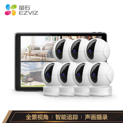 EZVIZ 萤石 摄像头 300万超清无线WiFi监控套装C6CN3MP+32G卡+SD1 7台摄像机智能屏套装 室内家用监控 手机远程
