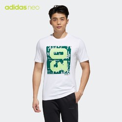 adidas 阿迪达斯 官网adidas neo 男装夏季运动短袖T恤GJ8885 GJ8886