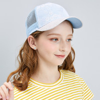 Deesha 笛莎 儿童帽子2021夏季新款甜美可爱时尚百搭遮阳帽