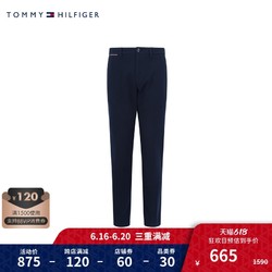 TOMMY HILFIGER 汤米·希尔费格 男装时尚商务微弹直筒休闲裤 MW0MW14829