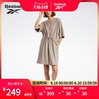 Reebok 锐步 官方运动经典CL DRESS女子连衣裙H23176