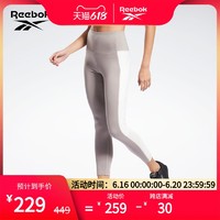 促销活动、力度更新：天猫 reebok官方旗舰店 全场不止4折！