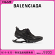 BALENCIAGA 巴黎世家 21夏季新品X-PANDER男士尼龙悬浮鞋跟运动鞋