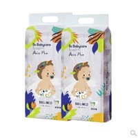 黑卡会员：babycare Air pro超薄系列 纸尿裤 M50片*2