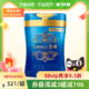 MeadJohnson Nutrition 美赞臣 蓝臻 幼儿配方奶粉 3段 900g