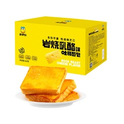 LYFEN 来伊份 岩烧乳酪吐司  500g