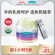 Lansinoh 兰思诺 lansinoh/兰思诺进口有机乳房保护霜56g