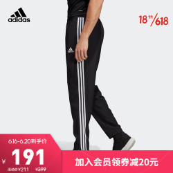 adidas Originals 阿迪达斯官网 adidas TIRO19 WOV PNT 男装足球运动长裤D95951 黑色/白 A/M(175/80A)