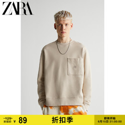 ZARA [折扣季]男装 口袋饰基本款宽松廓型圆领卫衣 00526401712