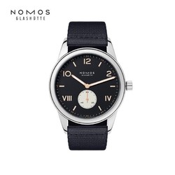 NOMOS 诺莫斯 Club系列 736.S4 限定款 男士手动机械腕表