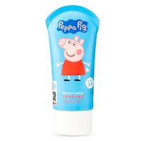 Peppa Pig 小猪佩奇 儿童护手霜