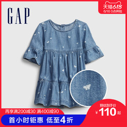 Gap 盖璞 婴儿纯棉牛仔连衣裙套装669588 2021夏季新款童装娃娃裙公主裙