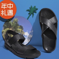 天猫精选 geox健乐士官方旗舰店 618年中礼遇