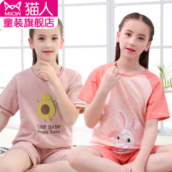 Miiow 猫人 儿童睡衣女孩纯棉夏季薄款空调家居服套装女童短袖大童夏装中大童