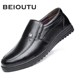 北欧图（BEIOUTU）皮鞋男士商务休闲鞋头层牛皮低帮圆头套脚经典正装鞋子 9102 黑色 39